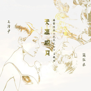 先锋影音5566资源
