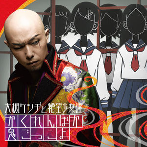 先锋影音5566资源
