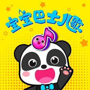 先锋影音5566资源
