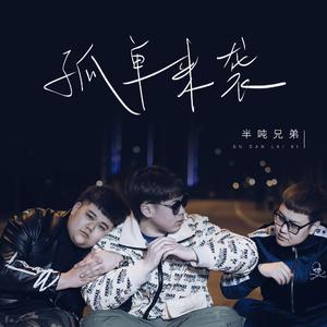 先锋影音5566资源
