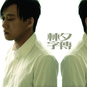 先锋影音5566资源
