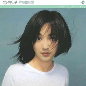 先锋影音5566资源
