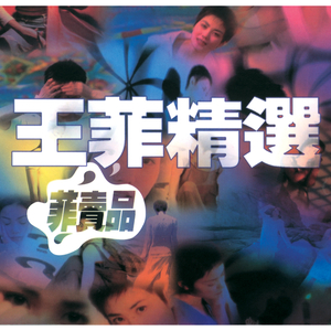 先锋影音5566资源
