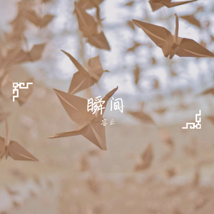 先锋影音5566资源
