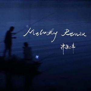 先锋影音5566资源
