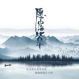 先锋影音5566资源
