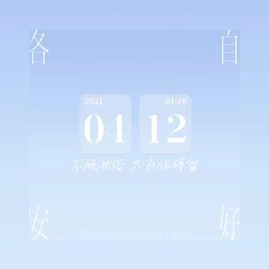 先锋影音5566资源
