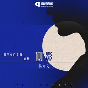 先锋影音5566资源
