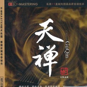 先锋影音5566资源
