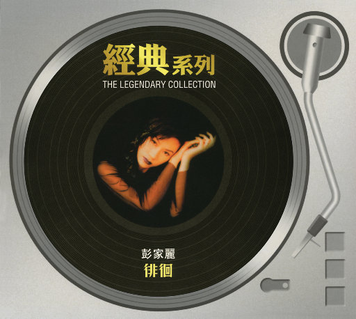 先锋影音5566资源
